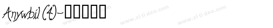 Anywbi1 (4)字体转换